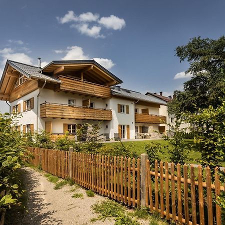 Alpin Supreme Apartment Oberstdorf Bagian luar foto